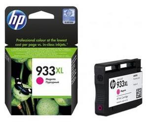 Original HP 933 XL Magenta High Capacity Ink Cartridge (CN055AE)